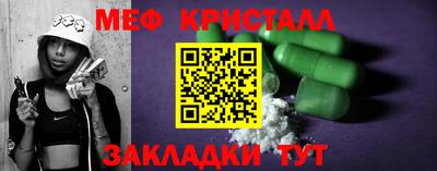 COCAINE Лесосибирск