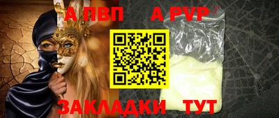 jwh Кунгур
