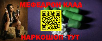 jwh Кунгур