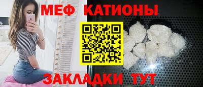 jwh Кунгур
