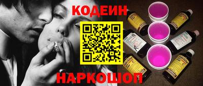 прущие крисы Кулебаки