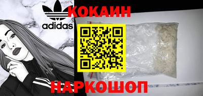 прущие крисы Кулебаки