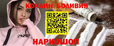 прущие крисы Кулебаки