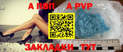 прущие крисы Кулебаки