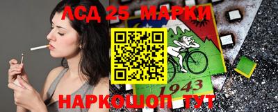 jwh Кунгур