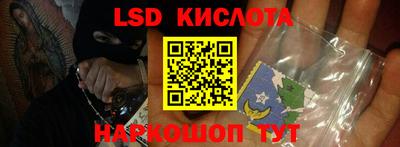 прущие крисы Кулебаки