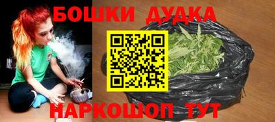 jwh Кунгур