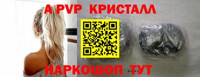 jwh Кунгур