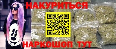 COCAINE Лесосибирск