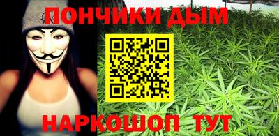 jwh Кунгур