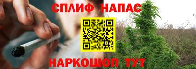 соль ск Ликино-Дулёво