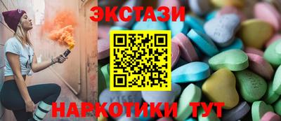 прущие крисы Кулебаки