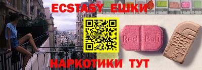 соль курить ск Кумертау