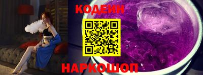 jwh Кунгур