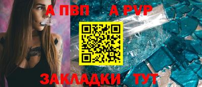 jwh Кунгур