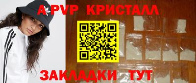 jwh Кунгур