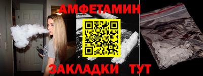 jwh Кунгур