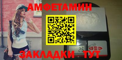 соль ск Ликино-Дулёво