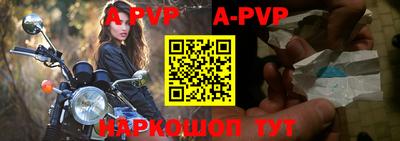 прущие крисы Кулебаки