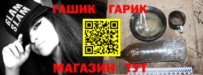 прущие крисы Кулебаки