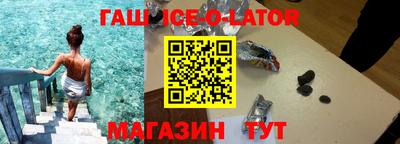 jwh Кунгур