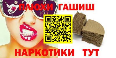 прущие крисы Кулебаки