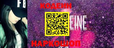 соль курить ск Кумертау