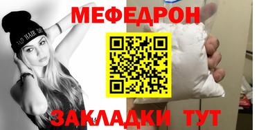 прущие крисы Кулебаки